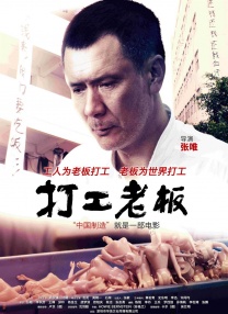 (( 丰满老女人))伦理hd